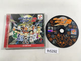 Poitter's Point 2 Sodom No Inbou PS1 Japan - FH5292