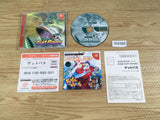 GetBass SEGA BASS FISHING. Dreamcast Japan - FH9360