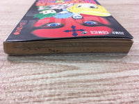 AAA1100 Hunter x Hunter Vol.9 Japanese Manga