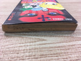 AAA1100 Hunter x Hunter Vol.9 Japanese Manga