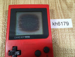 KH6179 With Defects - GameBoy Pocket Red Game Boy Console Japan