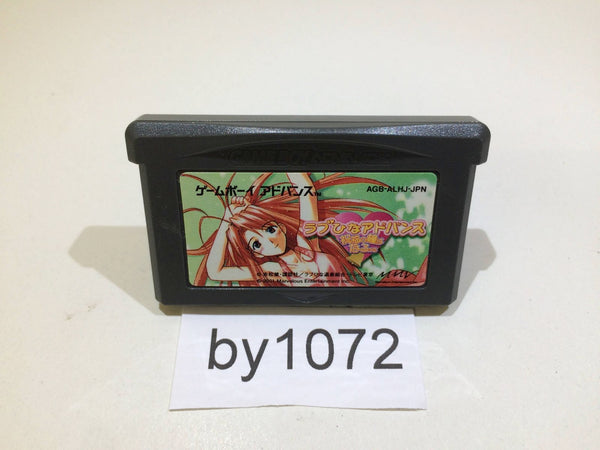by1072 Love Hina Advance GameBoy Advance Japan