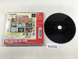 Poitter's Point 2 Sodom No Inbou PS1 Japan - FH5292