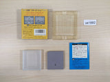Fist of The North Star Hokuto no Ken BOXED GameBoy Game Boy Japan - UE1882