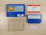 Higemaru Makaijima BOXED NES Famicom Japan - UE4333