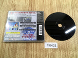 Kindaichi Shounen No Jikenbo Playstation The Best PS1 Japan - FH6432