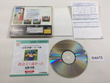 Tokimeki Memorial Drama Series Vol.1 Sega Saturn Japan - FH4415