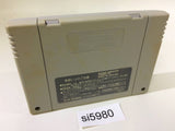 Torneco no Daibouken Fushigi no Dungeon SNES Super Famicom Japan - SI5980