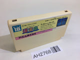 Kickle Cubicle Meikyu Jima NES Famicom Japan - AH2768