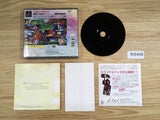 Exodus Guilty PS1 Japan - FH8406