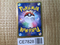 CE7828 Shaymin EX R BW3PD 005/052 Pokemon Card TCG Japan