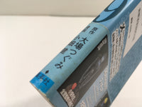 AAA1551 DEATH NOTE Vol.9 Japanese Manga