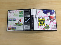 UE8103 Yoshi Touch & Go BOXED Nintendo DS Japan
