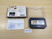 UE6122 Dragon Ball Z BOXED NES Famicom Japan