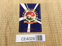 CE4028 Giovanni's Nidoking PROMO korokoro 34 Pokemon Card TCG Japan
