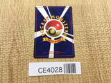 CE4028 Giovanni's Nidoking PROMO korokoro 34 Pokemon Card TCG Japan
