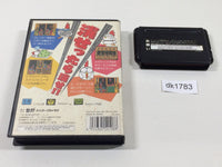 DK1783 Columns III Taiketsu! Columns World BOXED Mega Drive Genesis Japan