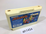 Atlantis no Nazo NES Famicom Japan - AH1454