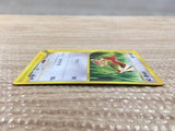 cd4921 Pidgey Common e1 025/128 Pokemon Card TCG Japan