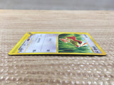 CD4921 Pidgey Common e1 025/128 Pokemon Card TCG Japan