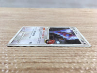 CD6878 Porygon-Z Pokemon G Rare Pt4 075/090 Pokemon Card TCG Japan
