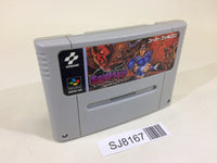 SJ8167 Castlevania Akumajou Dracula SNES Super Famicom Japan