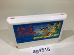 ag4518 Ripple Island NES Famicom Japan