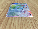 CE7228 Silvally GX HR SM11b 072/049 Pokemon Card TCG Japan