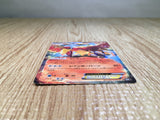 CE7428 Ho-Oh - BW 002/048 Pokemon Card TCG Japan