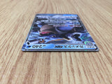 CE8828 Blastoise GX RR SM9b 010/054 Pokemon Card TCG Japan