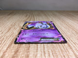 CE9028 Chandelure EX - EBB 061/093 Pokemon Card TCG Japan