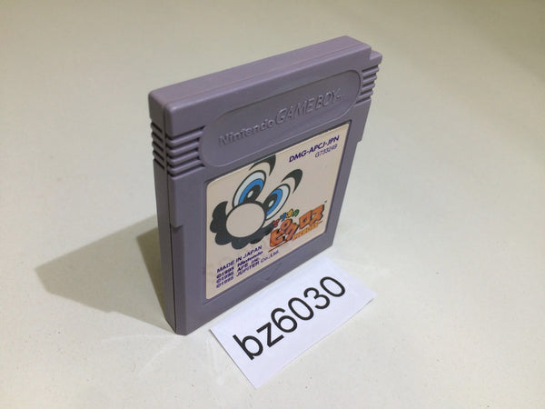 BZ6030 Mario's Picross GameBoy Game Boy Japan