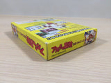 Arle no Bouken Mahou no Jewel Puyo Puyo BOXED GameBoy Game Boy Japan - UE2994