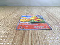 CE6828 Torchic C XY5GV 018/070 Pokemon Card TCG Japan
