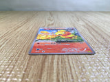CE6828 Torchic C XY5GV 018/070 Pokemon Card TCG Japan