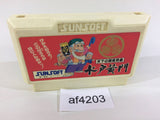 Mitokoumon NES Famicom Japan - AF4203