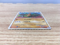 CE6428 Sudowoodo Rare Holo L1SS 047/070 Pokemon Card TCG Japan