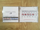 Namco Museum 1 Playstation The Best PS1 Japan - FH7549