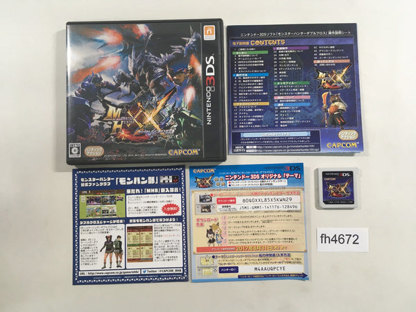 FH4672 Monster Hunter XX BOXED Nintendo 3DS Japan