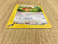 CE4474 Pidgey Common e1 025/128 Pokemon Card TCG Japan