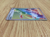 CE6028 Wallace HR s11a 091/068 Pokemon Card TCG Japan