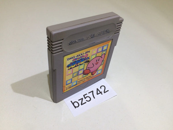 BZ5742 Kirby Block Ball GameBoy Game Boy Japan