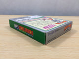 UE8209 Super Donkey Kong GB BOXED GameBoy Game Boy Japan