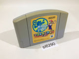 Mario Tennis 64 Nintendo 64 N64 Japan - SI6290