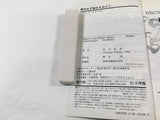AAA1710 The World God Only Knows Vol.1 Japanese Manga