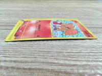 ce1033 Vulpix Common e3 021/087 Pokemon Card TCG Japan