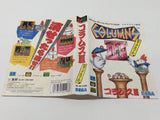 DK1783 Columns III Taiketsu! Columns World BOXED Mega Drive Genesis Japan