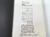 AAA1551 DEATH NOTE Vol.9 Japanese Manga