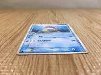 CE3328 Wartortle - PCGs-5K 004/016 Pokemon Card TCG Japan
