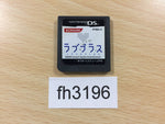 FH3196 LovePlus Nintendo DS Japan